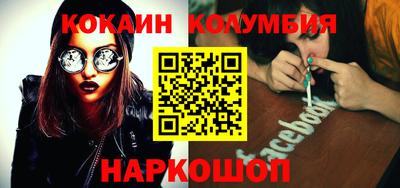 дмт Будённовск
