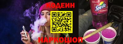 дмт Будённовск