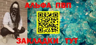 дмт Будённовск