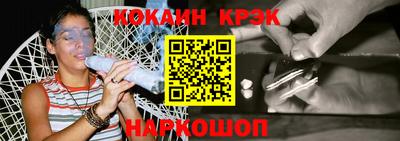 каннабис Бузулук