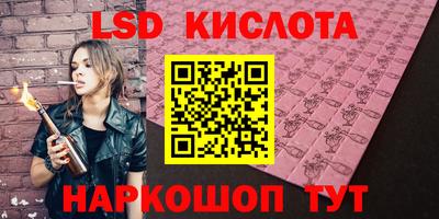 дмт Будённовск