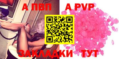 дмт Будённовск