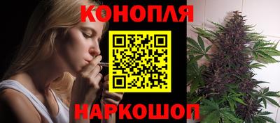 молекула духа Бугуруслан