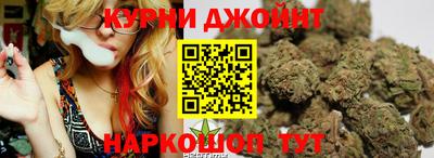 молекула духа Бугуруслан