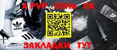 дмт Будённовск