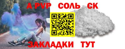 дмт Будённовск