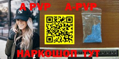дмт Будённовск
