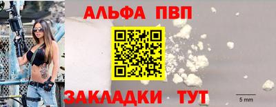 дмт Будённовск