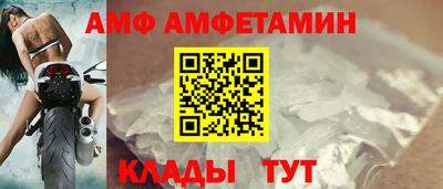 дмт Будённовск