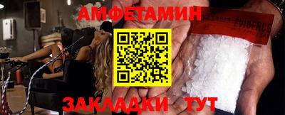 дмт Будённовск