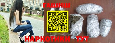 дмт Будённовск