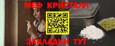 дмт Будённовск