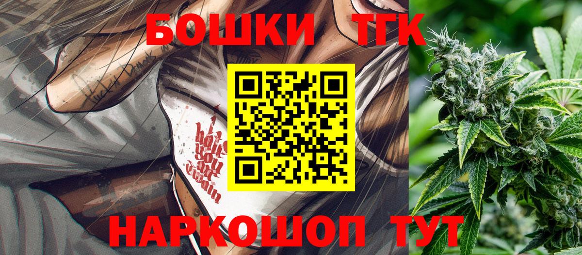 Унеча  Каннабис планчик  Вход с VPN  Конопля ГИДРОПОН  Шишки марихуана SATIVA & INDICA  Марихуана конопля 