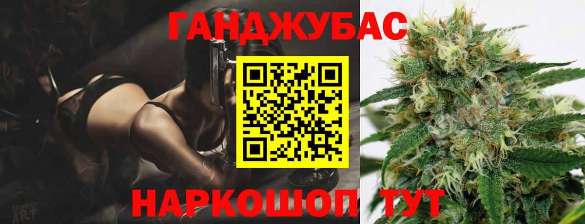 Alpha PVP Унеча